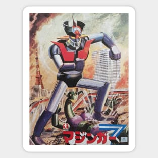 Mazinger Z Sticker